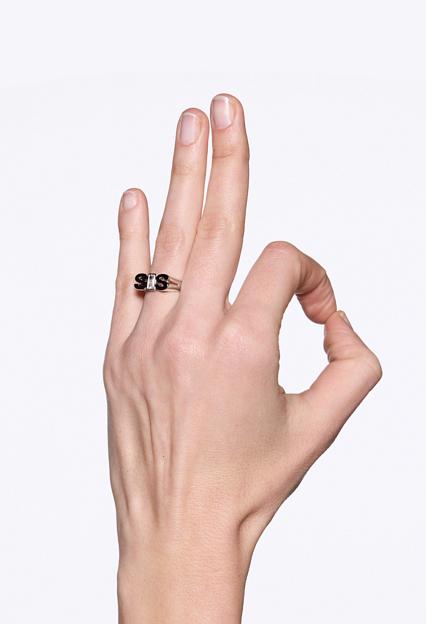Maria Black Sis Royal Ring Silver